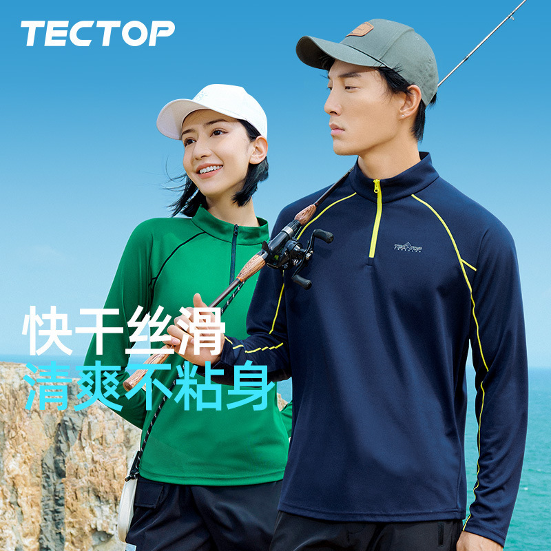 Yx-Spring and Autumn Outdoor Long Sleeve Quick-Dry T-Shirt with Stand Collar for Men, Sports Elastic Quick-Dry T-Shirt for Women, Versatile