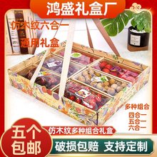 ˮ���Y�пպ���ͨ�ð��b����з�ľ�y�������в�ݮ܇�����殐��