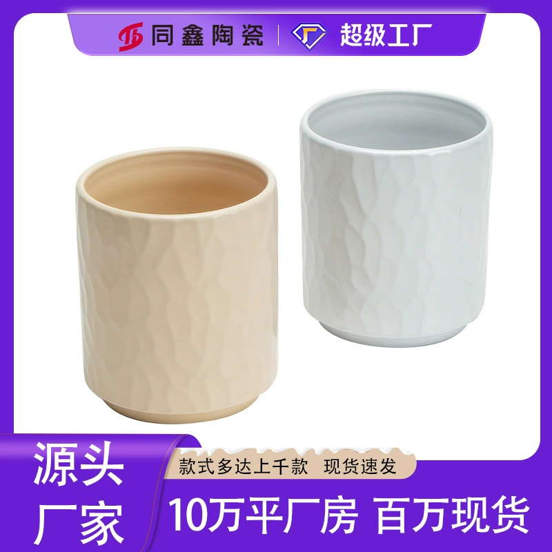 Оптовые новые цветочные горшки, керамические бытовые специальные цветочные горшки Phalaenopsis, универсальные простые цветочные горшки в европейском стиле, от одной штуки