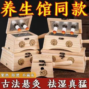 ���ư��ĺ��ְֳ��Ĺ޶��������S����  �ؾăx����ľ���ð�������