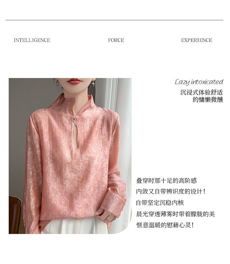 Áo sơ mi nữ cổ đứng tay dài vải Tencel mỏng nhẹ kiểu chui đầu — Màu hồng, Màu trắng, màu đen chi tiết 4
