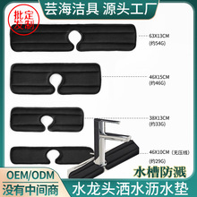 ˮ^ˮd|ϴˮۉ|ˮ|wS̨rˮ|l