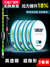 ͸�����M�������b����ȫ���ձ��M���~����Ʒ��~������������