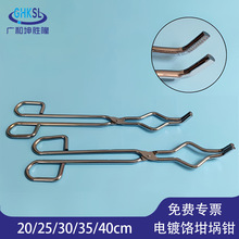 ���������Q20/30/40/50�ߜ��մ����A��������ߟ����A�Q��