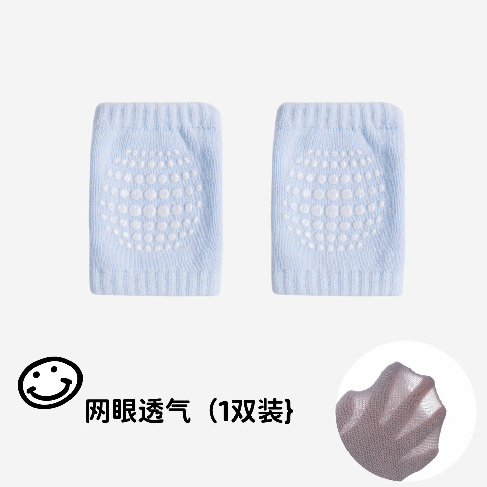 WY-93 라이트 블루