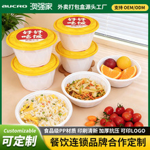 һ�������u����� Ĥ���N����ӡlogo �úó�� ���ϲͺ����a�S��