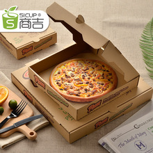 �̼�һ���Բͺ����_�����㼈Pizza��6/9/12�����u����мӺ�