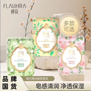���¿����125g ��̴����ϴĘϴ��ϴ���坍���w��ԡ��؛Ʒ
