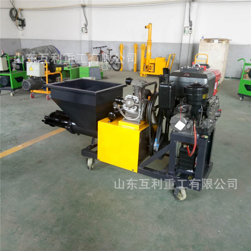 新款砂浆喷涂机 多功能外墙真石漆喷涂机 室内外装修墙面抹灰机