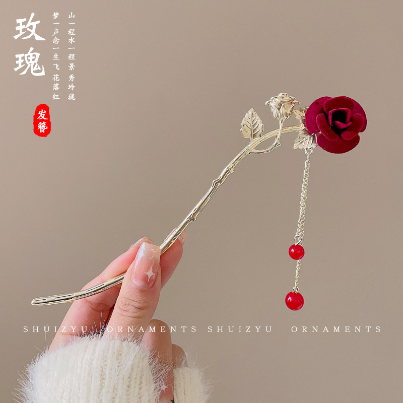 Estilo antiguo horquilla nuevo estilo chino borla paso sacudida palillos de alto grado sentido updo horquilla verano Hanfu cheongsam horquilla tocado