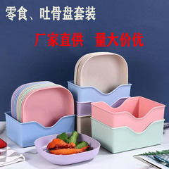 骨皿を吐く骨皿骨皿骨皿骨皿骨皿骨皿家庭用食卓かす皿