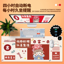 鼠標墊加熱多功能小清新超大皮革款發熱鍵盤墊辦公電腦桌面暖桌墊
