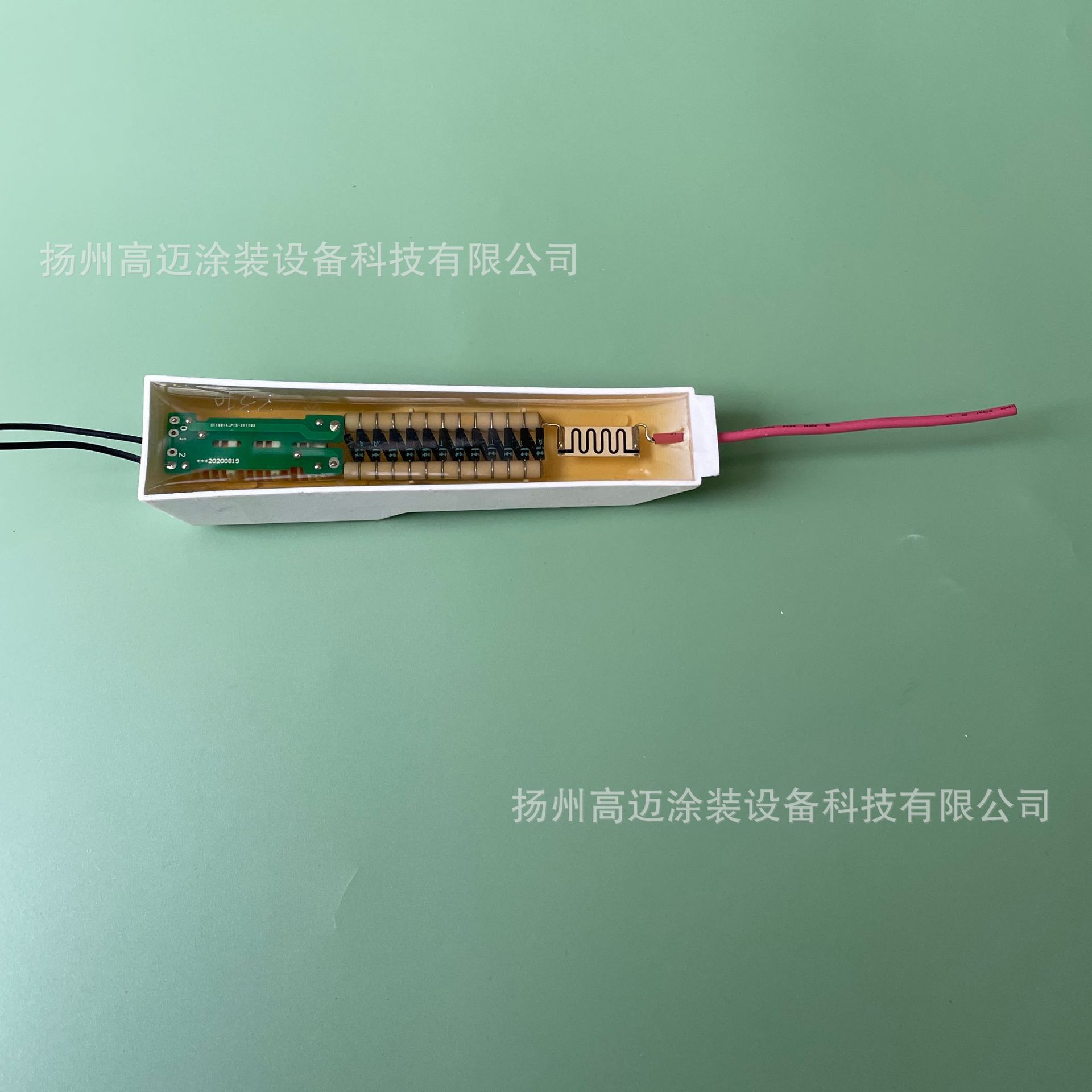 喷枪高压模块 高压模块 模块 喷塑机倍压块 非标设计 按需制造