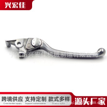 适用贝纳利 BN600/TNT600 Stels 300/600摩托车改装手柄 离合牛角