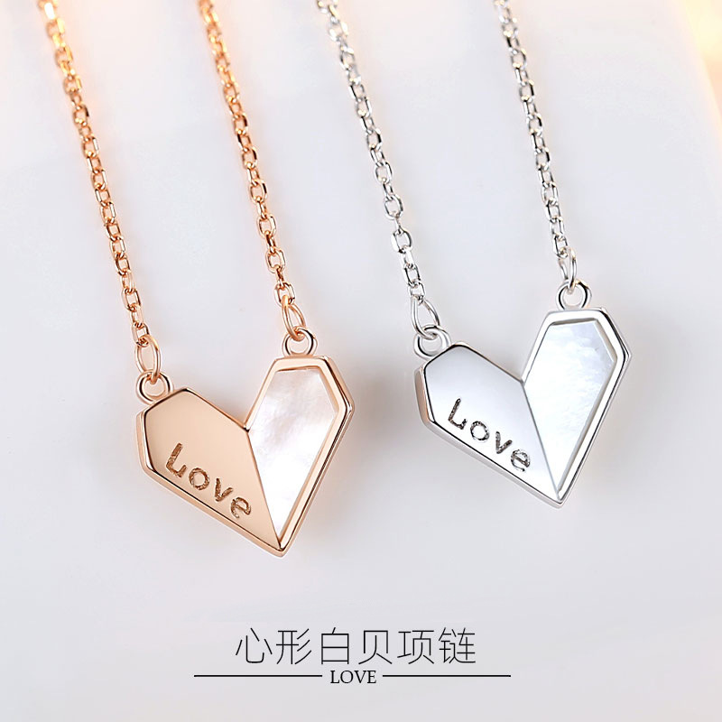 Celebridad en línea Singapur S925 plata esterlina en forma de corazón blanco concha collar de diamantes nicho de la moda simple amor clavícula cadena femenina