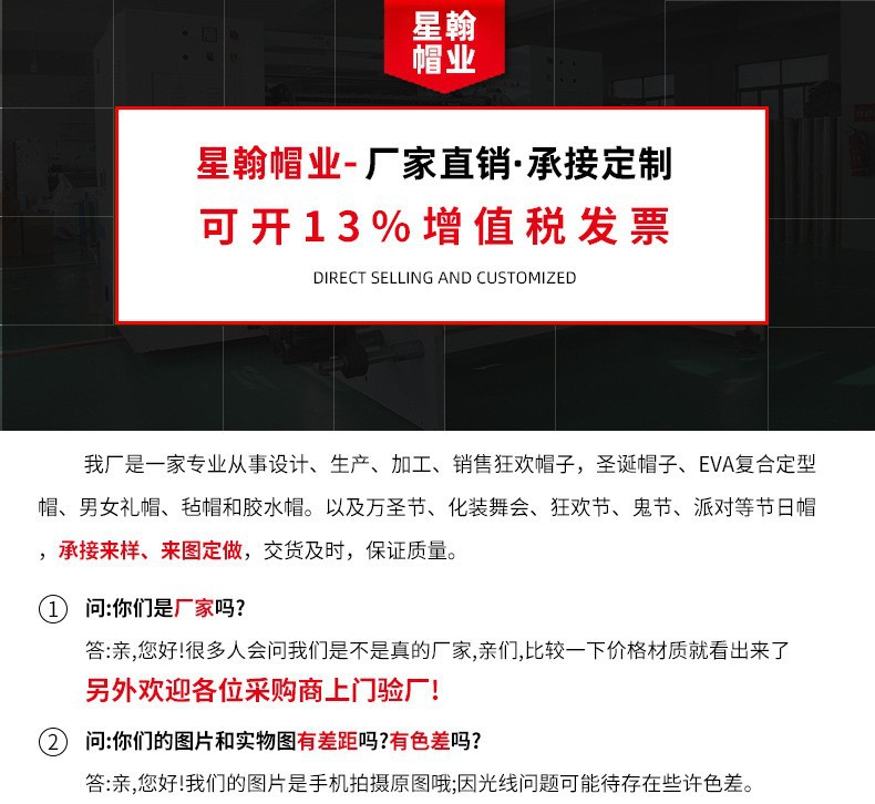 21246783792_75507426