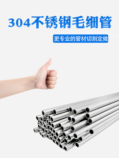 304���P䓿��Ĺ�ë���ܱ��ڹܾ���䓹ܟo�p䓹�С�A�ܾ�������