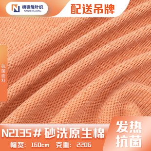 220gɰϴԭ���� �l�ᱣů����켏ɰϴ�޲� �����pɫ���e���b����