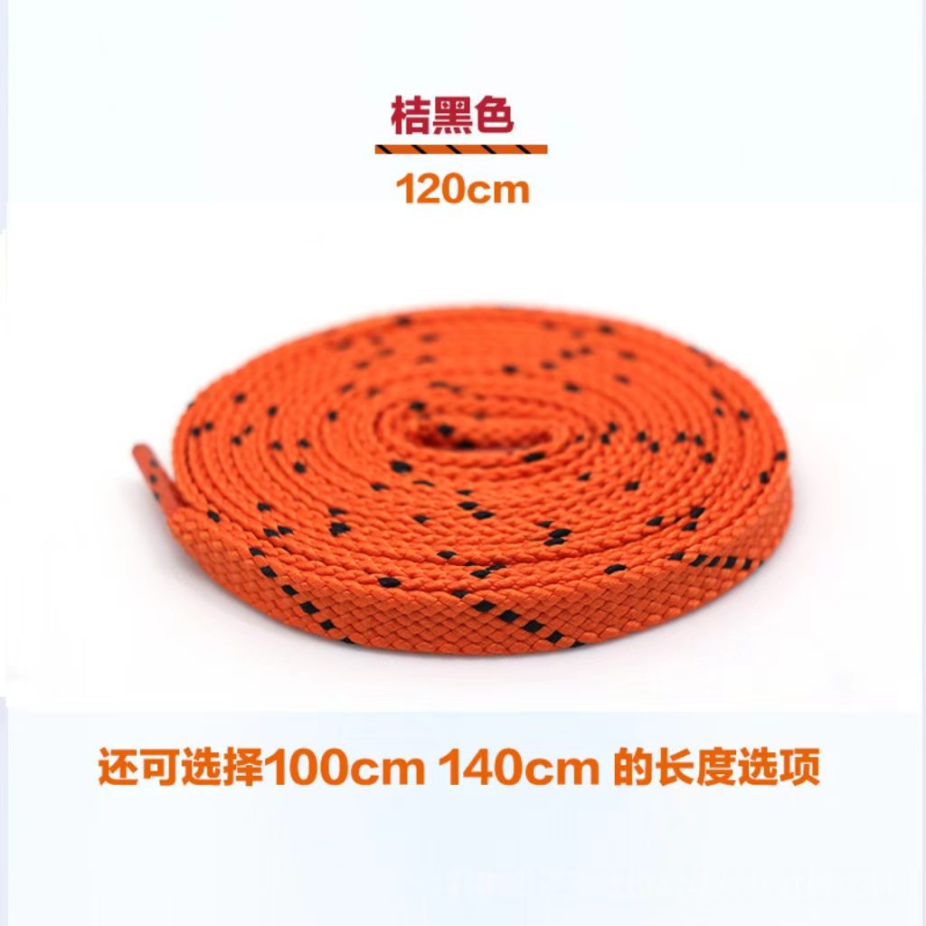 Orange black