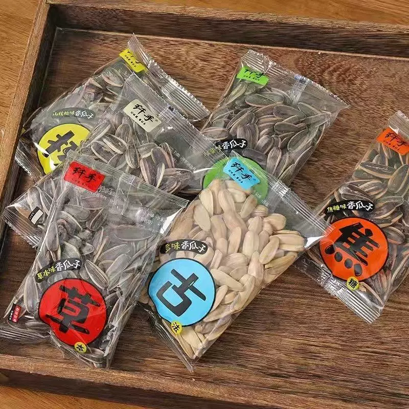 纤手焦糖山核桃味瓜子绿茶奶油五香味小包袋装葵花籽坚果休闲零食
