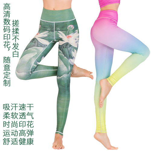 Lycra High Waist Peach Leggings Printed Yoga Pants Women's Dance Outdoor Sports Fitness Pants Cross Domestic Sales Wholesale