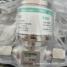 CKDP䓸Ĥy LGD11-4S LGD12-4S LGD21-6S/8S/8RM CKDĤy