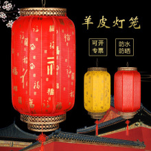 2026����ϲ���������ʽ���ⶬ�Ϲ������¹���Ƥ������ˮ��ɹ