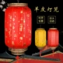 防晒防水仿古广告红灯笼