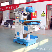 �f�ܻ��D�^㊴��S��XQ6226㊴� С���f��㊴�X6226