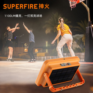 Customized Shenhuo Led Floodlight Outdoor Solar Lighting Waterproof Square Stadium Searchlight Construction Site Light F Spotlight