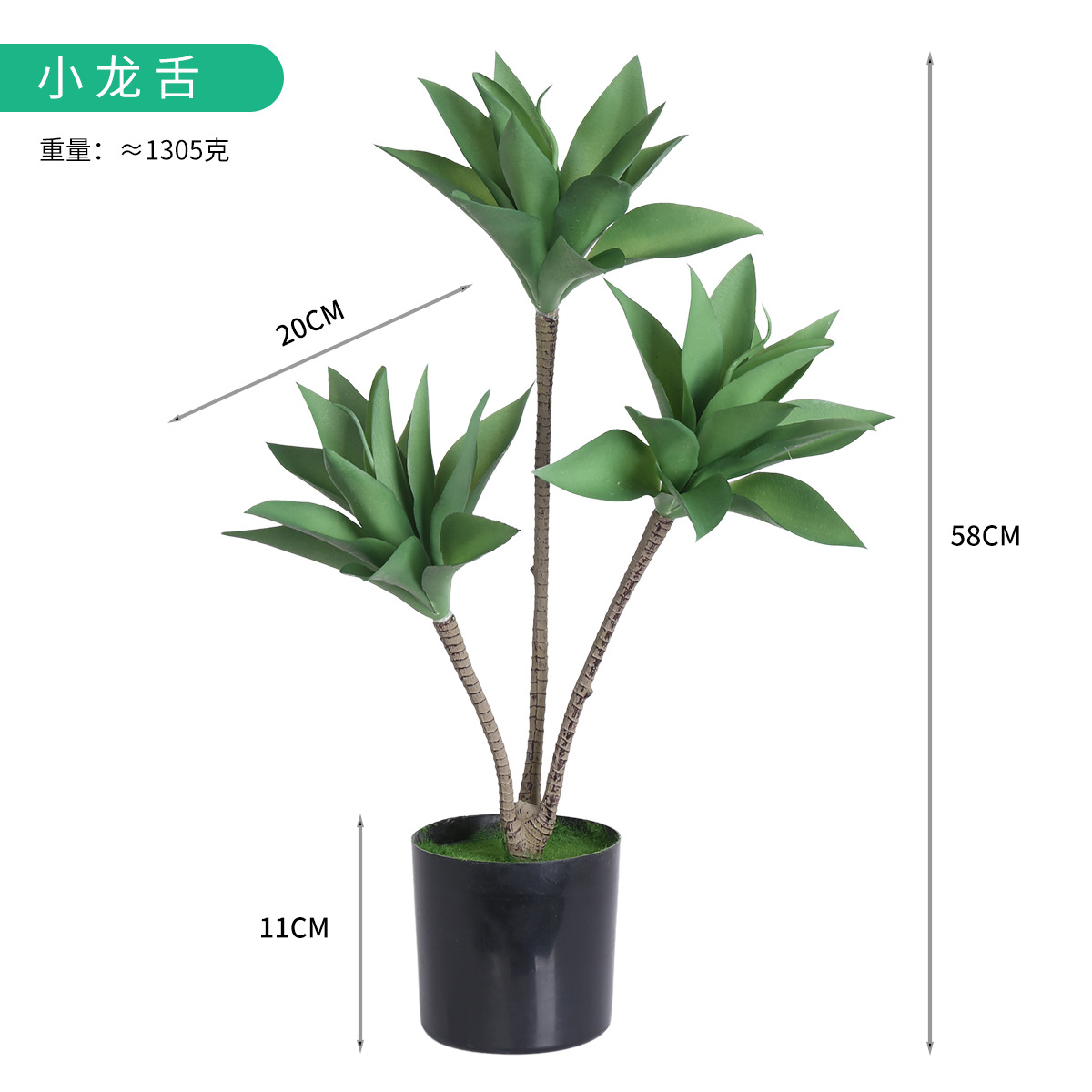 Simulación multi-carneado conjunto de plantas verdes pequeños bonsai transfronterizos flores de simulación decoración del hogar adornos de escritorio plantas de plástico flores falsas image 10