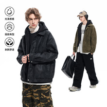 ��ʽ�͹Ÿְ߽ٴ�Ƥ���ﶬ���ƌ��ɷ��I�������eƦ���C܇�L�A����