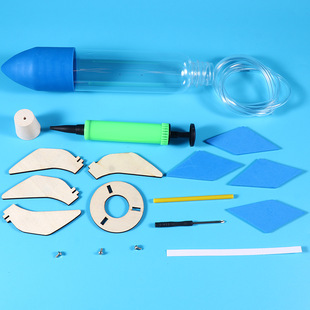 Water Rocket Steam Children's Educational Science and Technology Small Inventions Primary School Students Handmade DIY Material Pack