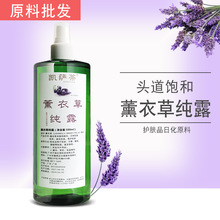 �½�����޹�²ݼ�¶ ��Ȼ�����ӡ�aˮˬ�w��ˮԭ��500ml