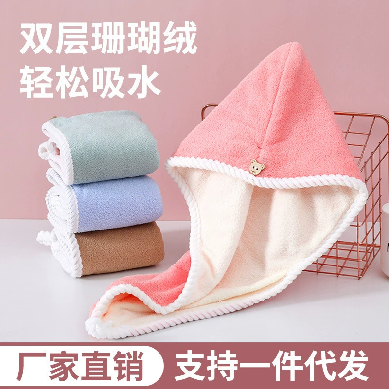 Двухслойная утолщенная шапочка для сушки волос для женщин, сильное водопоглощение, быстрое высыхание, полотенце для волос, протирание волос, мытье шампунем, новая шапочка для душа-тюрбан