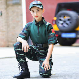 新款蛙服套装儿童迷彩服男女同款夏季短袖中学生军训全套服装