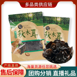 Դ�^��؛500g�|����ľ����؛��ľ�����o��С���ɢ�b��ľ�����l
