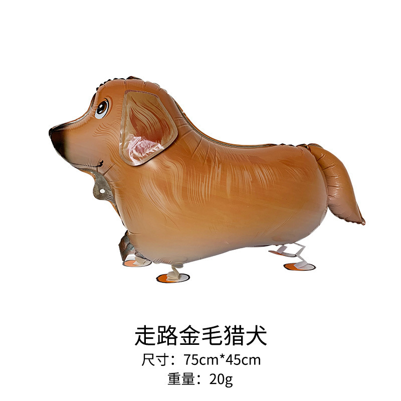走路金毛猎犬(送绳子).jpg