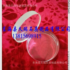 石英;灯管、泡壳;坩埚