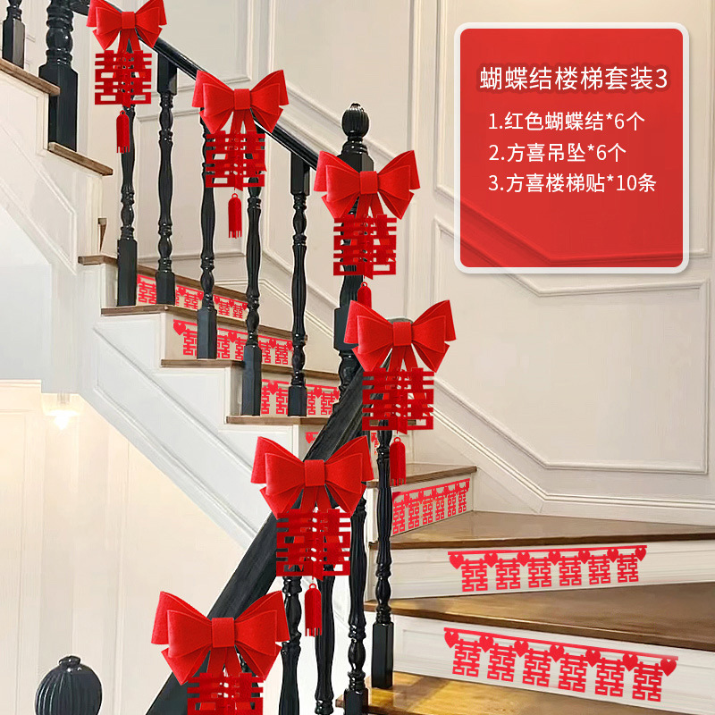 Suministros DE BODA colección boda escalera barandilla decoración boda habitación colgante Arco no tejido colgante traje al por mayor