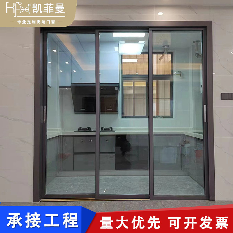Aluminum Alloy narrow kitchen sliding door floor rail indoor living room partition door heavy-duty tempered glass balcony sliding door