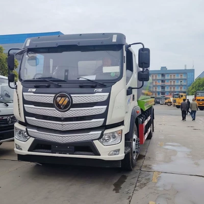Suvarma maşınları Additional Front-Mounted Electronic Water Cannon, Dust