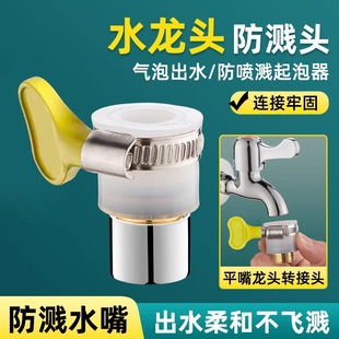 Դ�^���Sˮ���^���f���^�D�Q���^�f�ýӿڏN�����R���L������