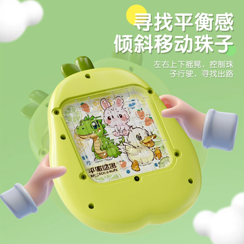 Игра «Пятнашки», лабиринт, забавная трёхмерная мультяшная игрушка, Huarun, обучение, подарок на день рождения