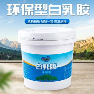 �����z�ֹ�ľ�������f�܏���Һ�w�z������ľ��diyˮ�ԭh���z�o��