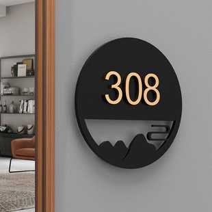 House Number Plate Household Acrylic Creative Wholesale Wholesale Room Box Entrance Door Decoration Design Villa Wine
