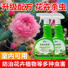�����͚��xˮ�鄩 ���ܾGֲ���x ���F����Λρ�����ω�����҃�