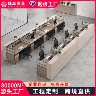 �k�����T��λ�T���νM�ϬF�����s�����L4/6����X���k���ҿ���