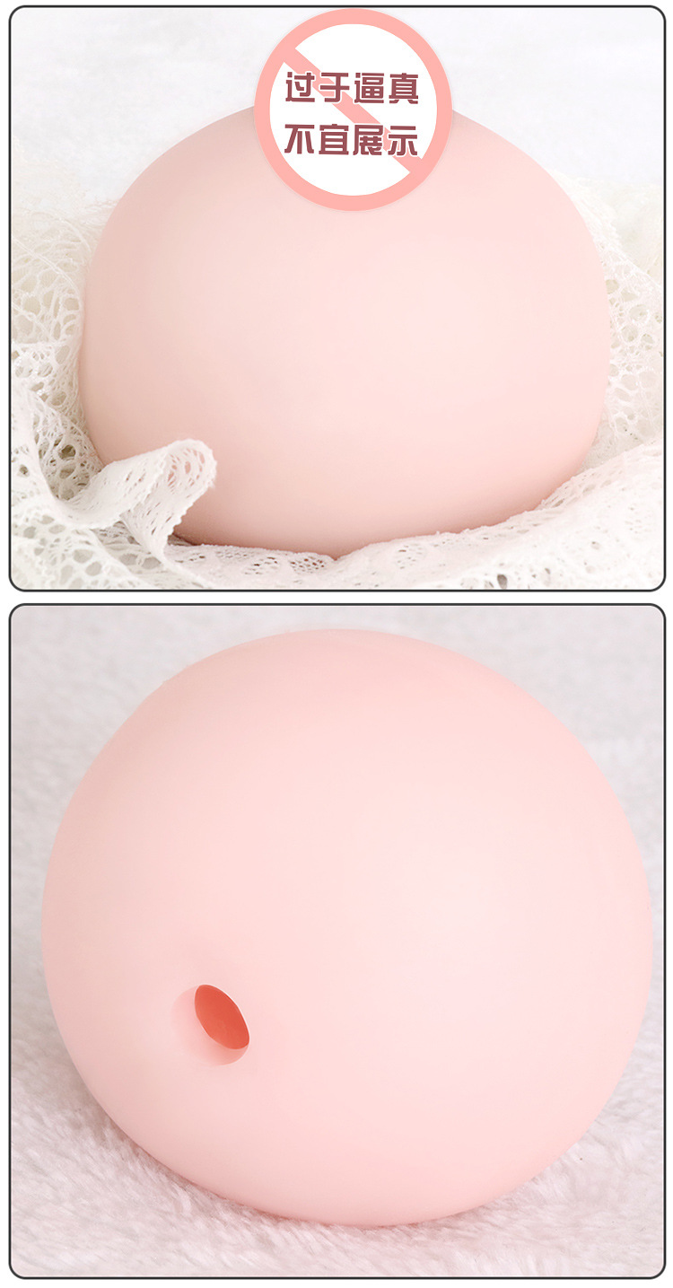 Manual TPE Masturbation Cup with Simulated Vaginal Texture, Compact Small Ball Design — detail image 19