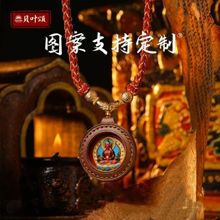 支持定制手绘擦擦唐卡扎基拉姆绿度黄财文殊手工缝制皮壳吊坠项链
